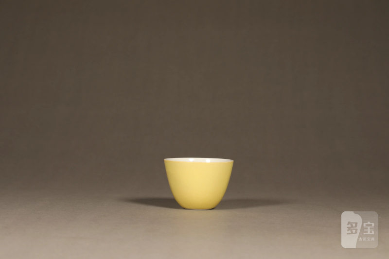 清康熙 柠檬黄釉杯 - 图2